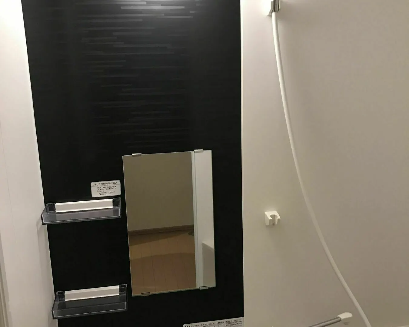 Lodge Mori Apartments كوتشان اليابان
